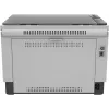 HP LaserJet Tank MFP 1604w printer, laser, monodruk, 600 x 600 DPI, A4, direct printen, zwart