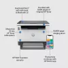 HP LaserJet Tank MFP 1604w printer, laser, monodruk, 600 x 600 DPI, A4, direct printen, zwart