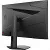MSI G274F computermonitor 68,6 cm (27 inch) 1920 x 1080 pixel Full HD LCD zwart