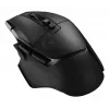 LOGITECH G502 X Lightspeed draadloze gaming-muis zwart/Core