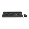 LOGITECH Mk540 Advanced draadloze toetsenbord- en muisset - QWERTY UK