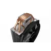 be quiet Shadow Rock slim 2 CPU-koeler