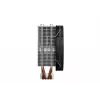 be quiet Shadow Rock slim 2 CPU-koeler