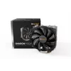 be quiet Shadow Rock slim 2 CPU-koeler