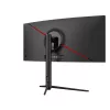 Dahua Technology LM30-E330CA computermonitor 76,2 cm (30 inch) 2560 x 1080 pixels UltraWide Full HD LCD zwart, rood