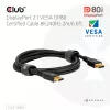 Club 3D CAC-1094 DisplayPort 2.1 VESA DP80-gecertificeerde kabel 8K 240 Hz, 2 m (6,56 ft), zwart