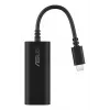 Ethernet-adapter ASUS USB-C2500 V2 bekabeld USB-connectiviteit