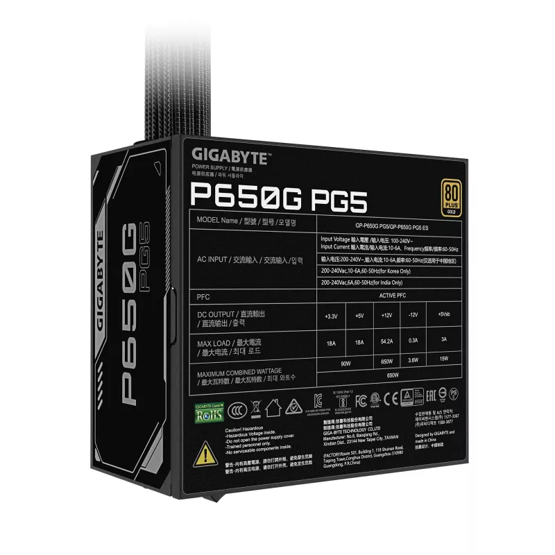 GIGABYTE P650G PCIE 5.1 voeding – PCIe 5.1, 80 PLUS Silver, 120mm ventilator, ATX 3.1 compatibel, EU-stekker