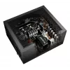 be quiet! Dark Power 14 1200 W - 80 Plus Titanium voeding 20+4 pin ATX ATX zwart