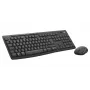 LOGITECH Mk370 Combo For Business Graphite Qwertz Duits