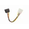 GEMBIRD stroomkabel SATA 15cm (CC-SATA-PS)