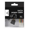 GEMBIRD stroomkabel 15 cm 2x SATA / bulkverpakking (cc-sata-psy)