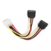 GEMBIRD stroomkabel 15 cm 2x SATA / bulkverpakking (cc-sata-psy)
