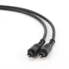 GEMBIRD Toslink optische kabel 3 m