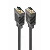 GEMBIRD Premium VGA-kabel HD15M/HD15M dubbel afgeschermd met 2 ferrietkernen 15 m – zwart