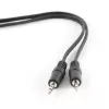 Audiokabel Gembird CCA-404-5M 3,5 mm zwart