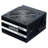 Chieftec Smart GPS-600A8 voeding 600 W 20+4 pin ATX ATX zwart