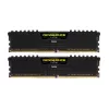 CORSAIR geheugen 16GB DDR4 3000MHz C15 Vengeance