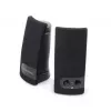 2-weg luidspreker ESPERANZA EP119, 2.0 kanalen, 6 W RMS, 4 Ω, bedraad, 3,5 mm & USB, tafelopstelling