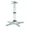 Techly projector plafondstandaard verlenging 30-37 cm zilver ICA-PM 102S
