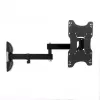 Wandhouder ART RAMT AR-83