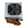 ATX-voeding IBOX CUBE II 400 W — 20+4-pin, 120-mm-ventilator, zilver