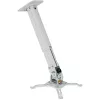 Techly projector-plafondbeugel verlenging 545-900 mm zilver ICA-PM 18M
