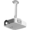 Techly projector-plafondbeugel verlenging 545-900 mm zilver ICA-PM 18M
