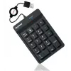 KeySonic ACK-118BK numeriek toetsenblok universeel USB zwart