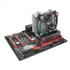 Koeler Thermaltake Riing Silent 12 RGB Sync Edition