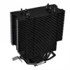 Koeler Thermaltake UX200 ARGB verlichting