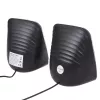 Luidspreker Audiocore AC835 bedraad 2.0 6 W USB zwart tafelluidspreker