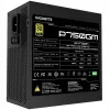Gigabyte P750GM voeding 750 watt efficiëntie 80 PLUS GOLD, PFC actief, MTBF 100000 uur