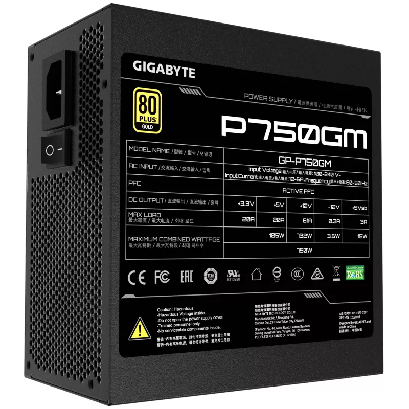 Gigabyte P750GM voeding 750 watt efficiëntie 80 PLUS GOLD, PFC actief, MTBF 100000 uur