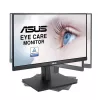 ASUS VA229QSB computermonitor 54,6 cm (21,5 inch) 1920 x 1080 pixel Full HD LED zwart