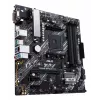 Moederbord ASUS PRIME B450M-A II AMD B450 Socket AM4 micro ATX