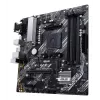 Moederbord ASUS PRIME B450M-A II AMD B450 Socket AM4 micro ATX