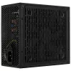 Aerocool LUX650 pc-voeding 650W 80 Plus Bronze 230V 88% efficiëntie zwart