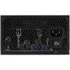 Aerocool LUX650 pc-voeding 650W 80 Plus Bronze 230V 88% efficiëntie zwart