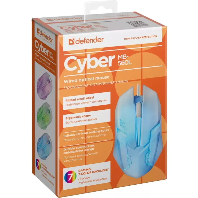 Defender Cyber MB-560L bedrade gamingmuis, wit, 7-kleurenverlichting