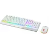 Gaming-toetsenbord- en muisbundel MSI VIGOR GK30 COMBO WHITE