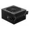 Voeding MSI MAG A650BN ATX 650W, 80 PLUS Bronze, 120 mm ventilator, active PFC