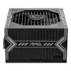 Voeding MSI MAG A650BN ATX 650W, 80 PLUS Bronze, 120 mm ventilator, active PFC