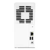 QNAP TS-233 NAS/storage-server tower ARM Cortex-A55 2 GB 0 TB QNAP QTS wit