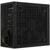 Aerocool LUX 550W voeding 20+4 pin ATX ATX zwart