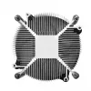 THERMALTAKE CPU-koeler - Gravity i3 - LGA 1700 - 95W