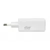 IBOX mobiele oplader ILUC65W, 65W, 2x USB-C + 1x USB-A, wit, 1,5 m kabel