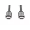 USB Type-C kabel Digitus DB-300220-010-S 1 m USB 3.2 Gen 1 5 Gbit/s