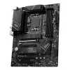 MSI PRO B760-P WIFI DDR4 moederbord LGA 1700 ATX