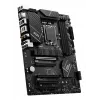 MSI PRO B760-P WIFI DDR4 moederbord LGA 1700 ATX